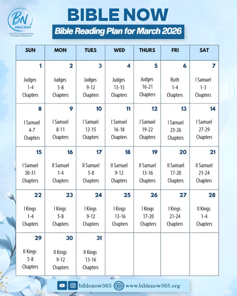 Home img 20260311 wa0022